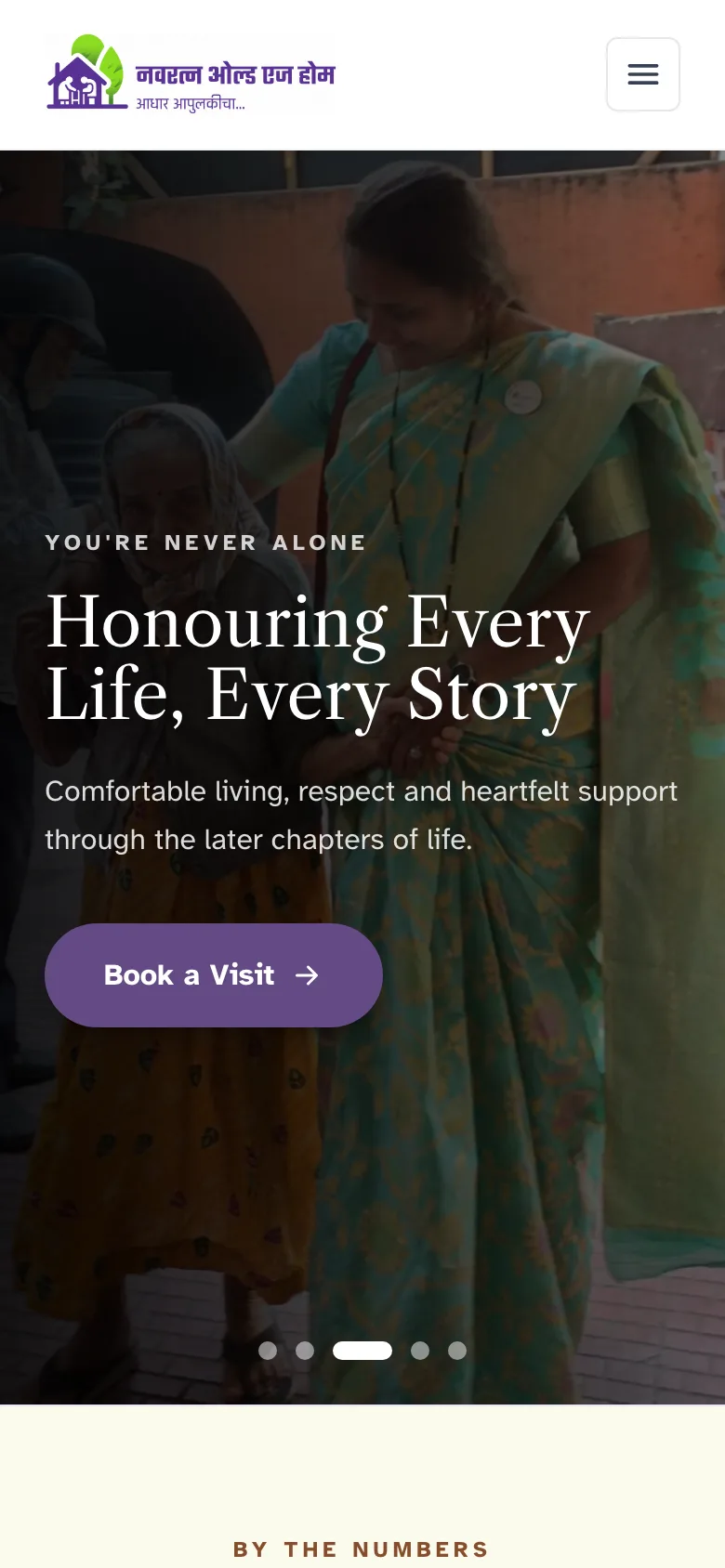 Navratna Old Age Home mobile