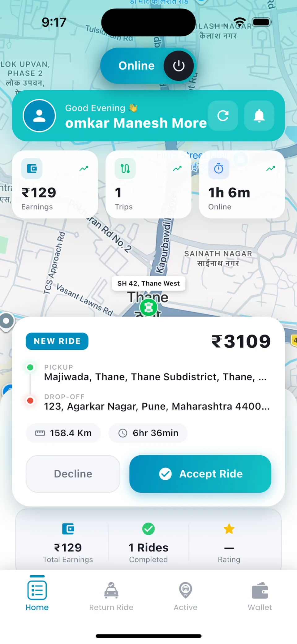 Coming Bro — Driver App