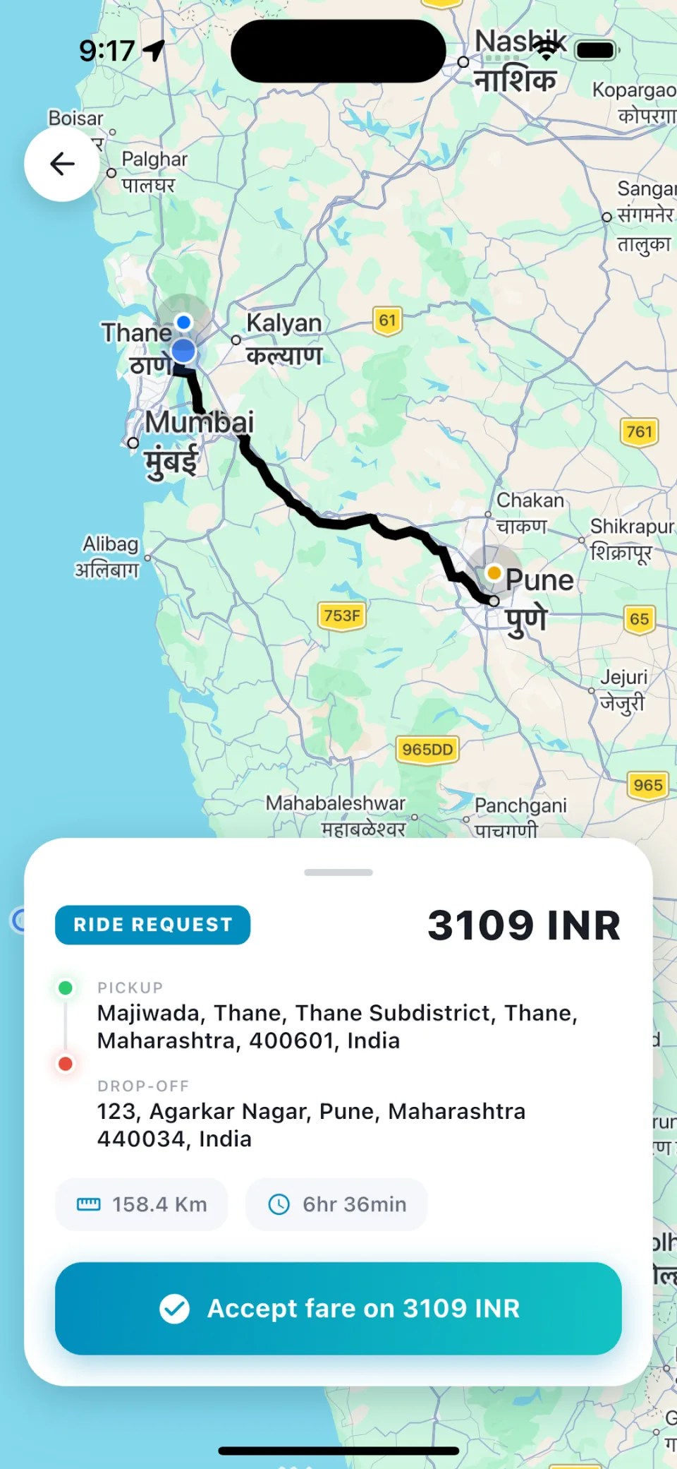 Coming Bro — Driver App