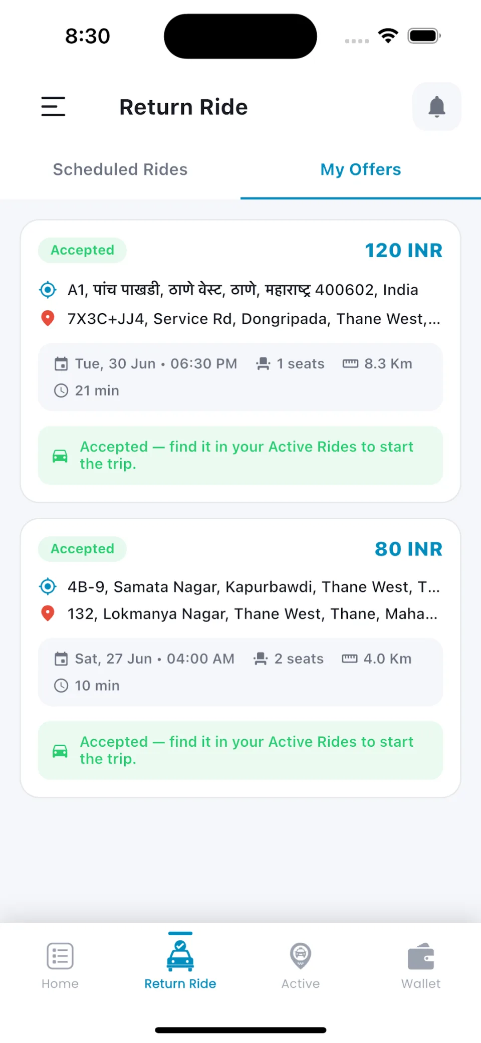 Coming Bro — Driver App