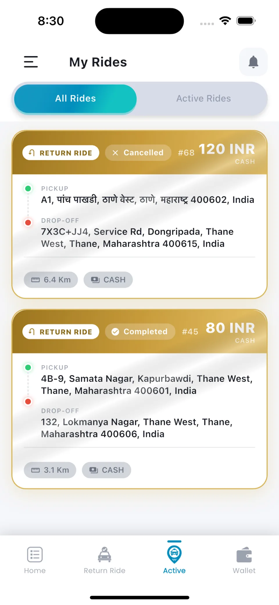 Coming Bro — Driver App screen 3